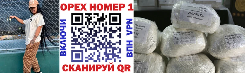 Купить наркоту Кириллов АМФ  Меф  blacksprut сайт  Кокаин  Конопля 