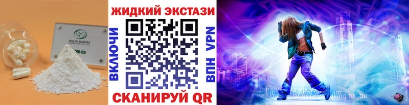 БУТИРАТ бутик  МЕГА зеркало  Кириллов 