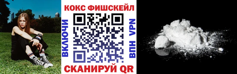 мега онион  купить  цена  Кириллов  Кокаин Колумбийский 