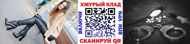 ГЕРОИН VHQ Кириллов
