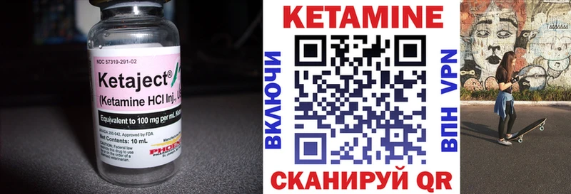 даркнет сайт  Кириллов  Кетамин ketamine 