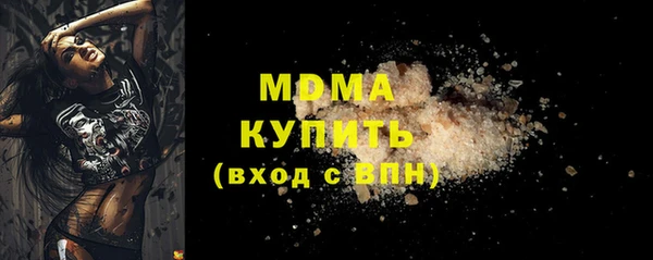 меф VHQ Абдулино