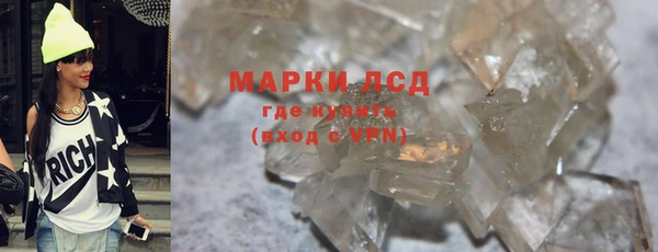 меф VHQ Абдулино