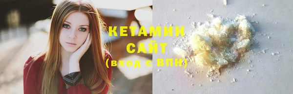 меф VHQ Абдулино
