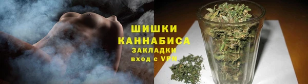 амфетамин Абинск