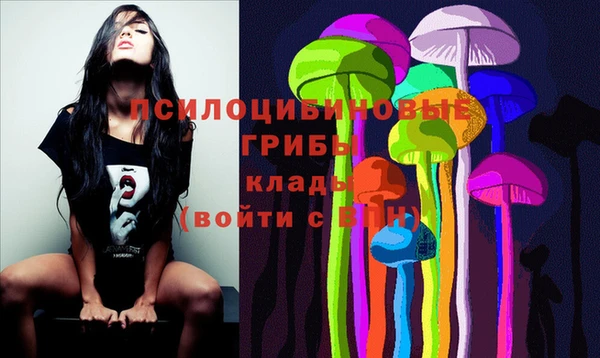 меф VHQ Абдулино