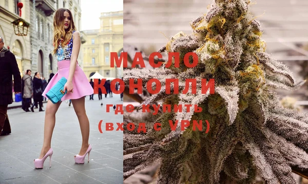 меф VHQ Абдулино