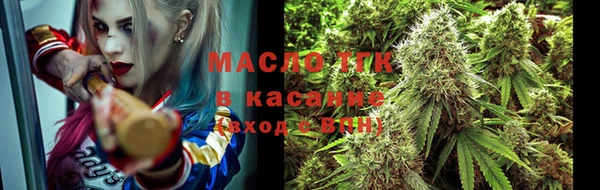 мефедрон VHQ Абаза