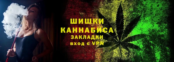 амфетамин Абинск
