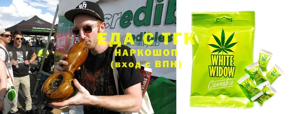 меф VHQ Абдулино