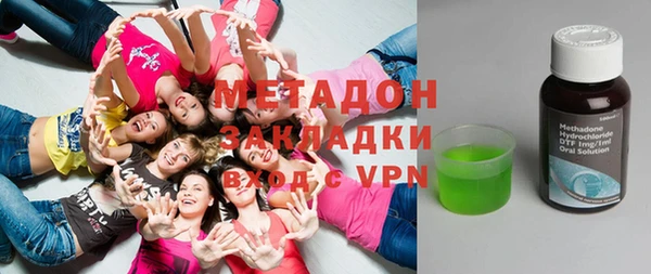 меф VHQ Абдулино