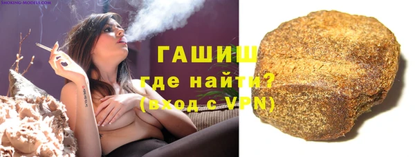 меф VHQ Абдулино
