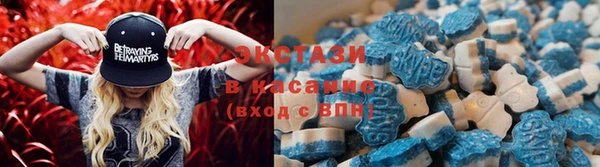 мефедрон VHQ Абаза